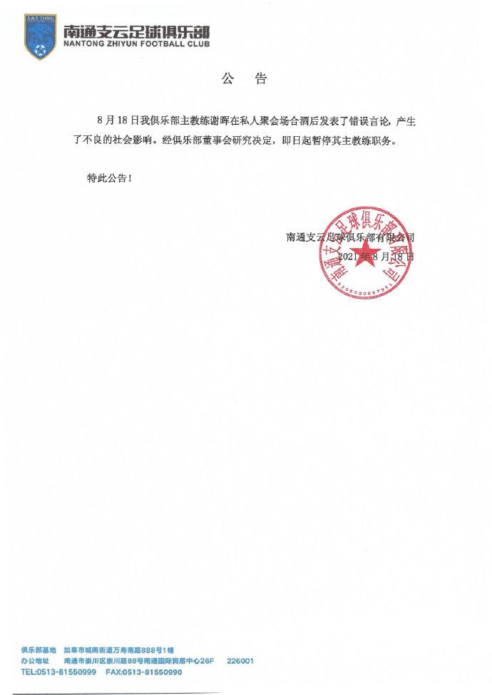 亚洲综合五月天欧美